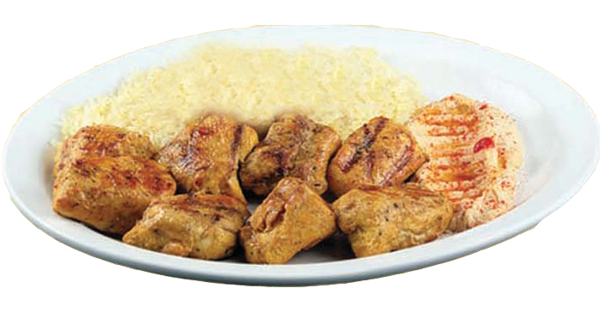 29. Chicken Kabob